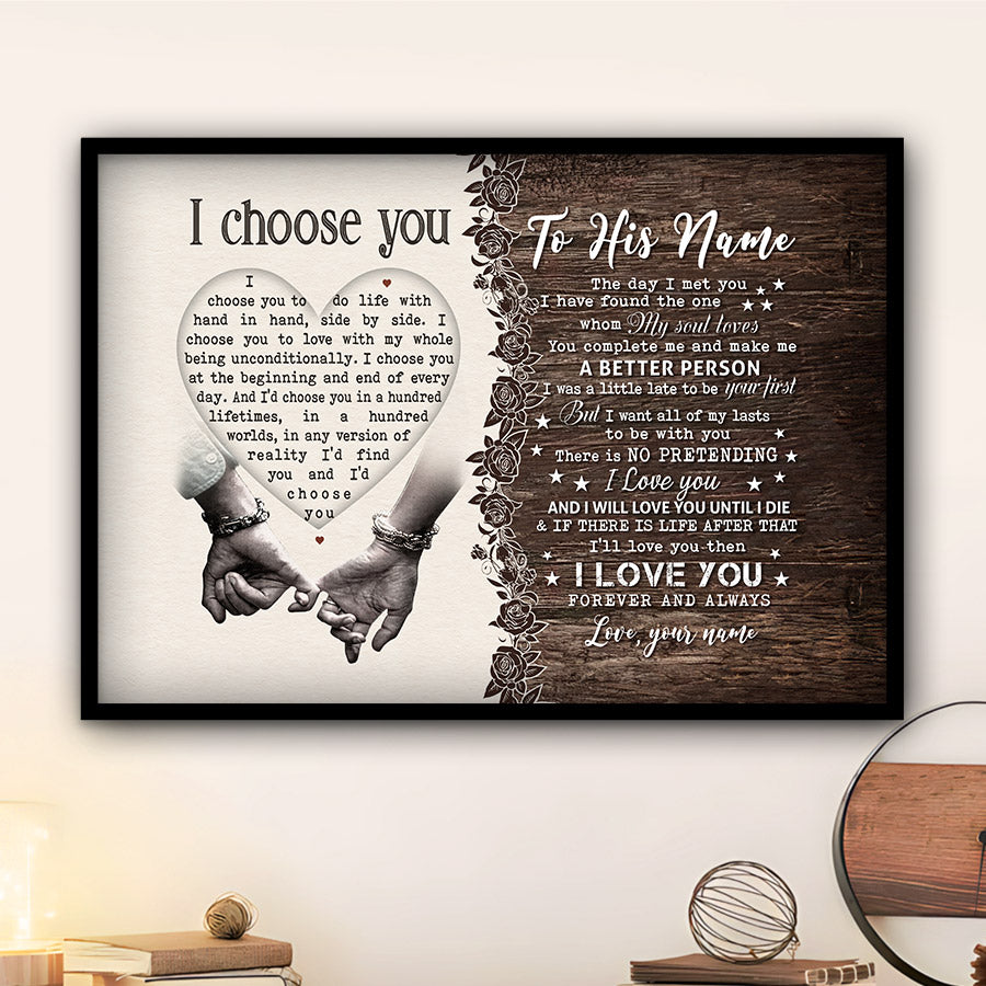 Mens Personalized Valentines Gifts